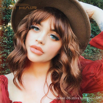 Aisi Hair Short Bob Brown Wig With Neat Bangs Short Wavy Body Wave Wig Heat Resistant Synthetic Fiber Wigs For Black White Women